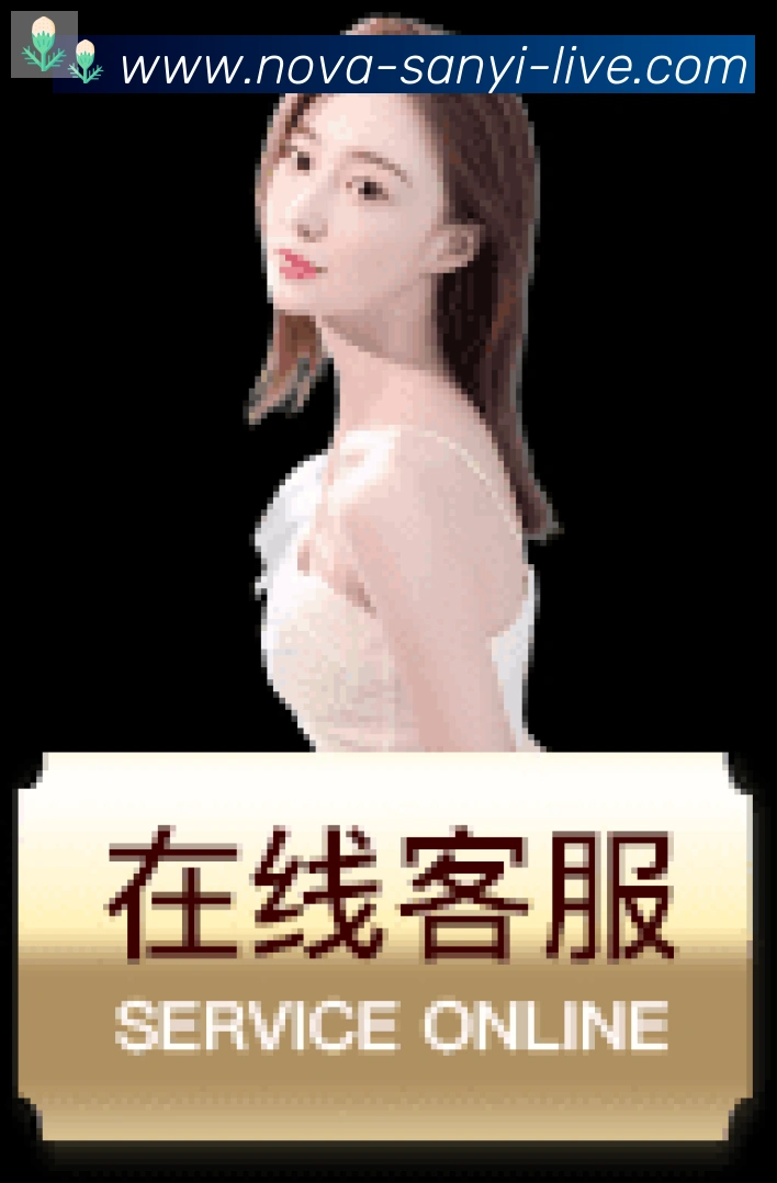 体育App